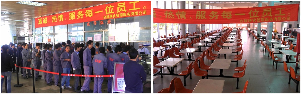 &#20048;&#40060;&#39029;&#38754;&#22312;&#32447;&#30331;&#24405;&#45;&#20048;&#40060;&#40;&#20013;&#22269;&#41;