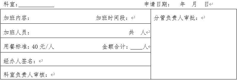 &#20048;&#40060;&#39029;&#38754;&#22312;&#32447;&#30331;&#24405;&#45;&#20048;&#40060;&#40;&#20013;&#22269;&#41;